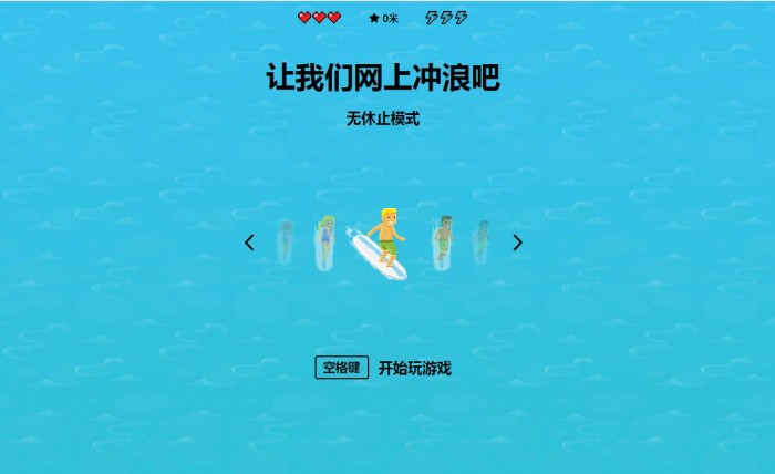 4x4普拉多骑3D(图1)