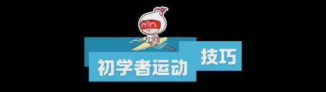 周五宠粉日｜高温天一起去水上撒欢！快来领取皮划艇体验券(图2)