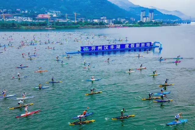周五宠粉日｜高温天一起去水上撒欢！快来领取皮划艇体验券(图3)
