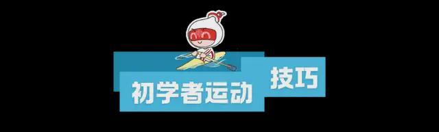 周五宠粉日｜高温天一起去水上撒欢！快来领取皮划艇体验券(图6)