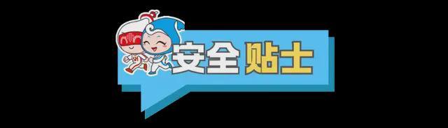 周五宠粉日｜高温天一起去水上撒欢！快来领取皮划艇体验券(图9)