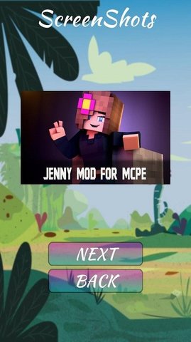 我的世界Jenny模组（Jenny Mod）(图1)