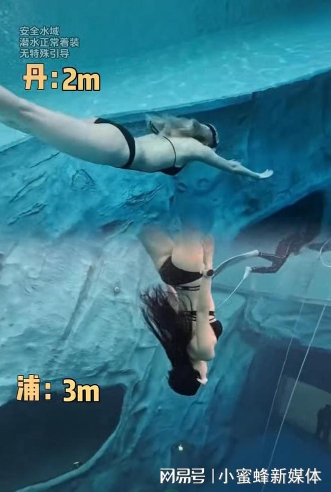 冰雪聪明“神仙姐妹花”爆火！李乔丹×浦嘉千户外CP人气黑马