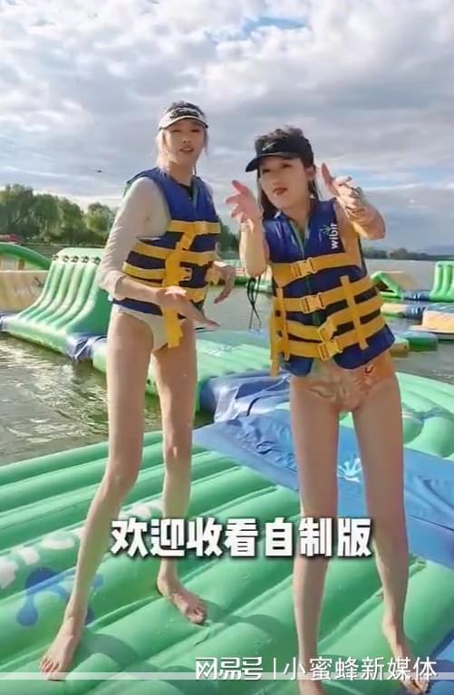 冰雪聪明“神仙姐妹花”爆火！李乔丹×浦嘉千户外CP人气黑马(图3)