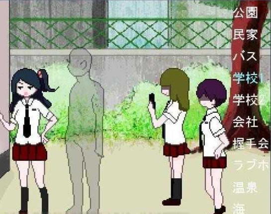 透明人间直装版游戏