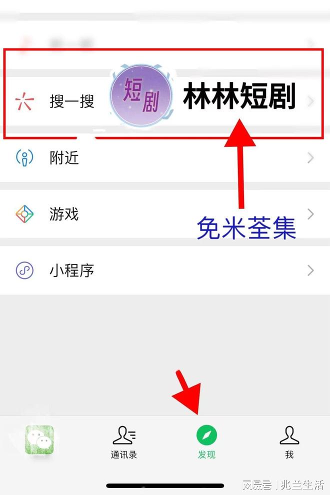 《哪个大学校花漂亮就去哪里摆摊》完整版后续