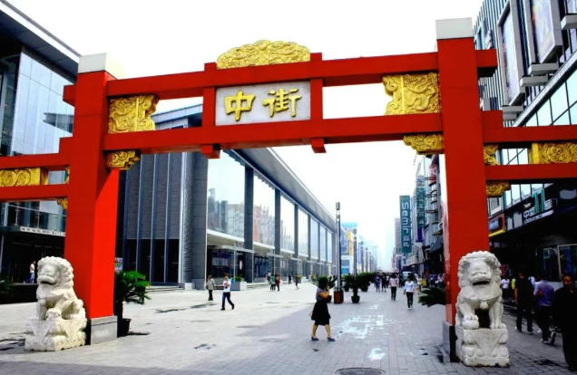 沈阳即将迎来一场亚洲文旅盛会！(图8)