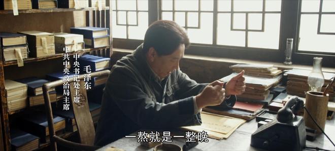 播1集全国前3央视历史大剧爆了！我连连感慨：终于有正经大剧了(图3)