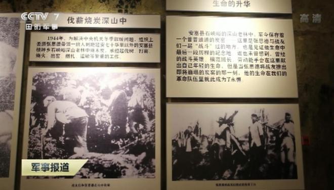播1集全国前3央视历史大剧爆了！我连连感慨：终于有正经大剧了(图2)