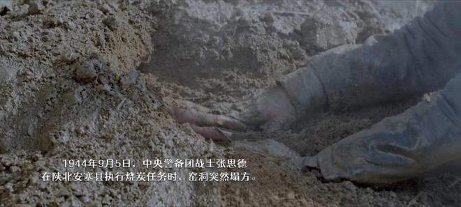 播1集全国前3央视历史大剧爆了！我连连感慨：终于有正经大剧了(图8)