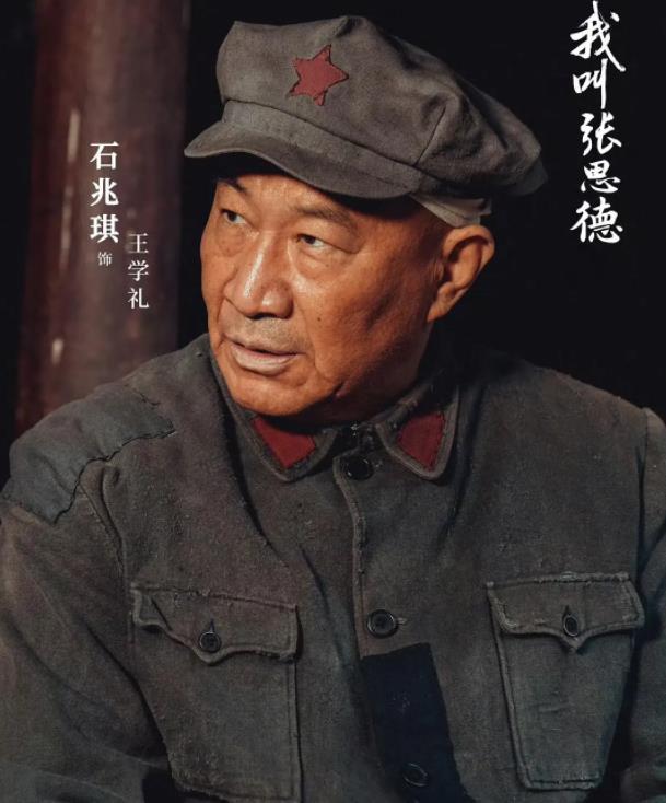 播1集全国前3央视历史大剧爆了！我连连感慨：终于有正经大剧了(图18)