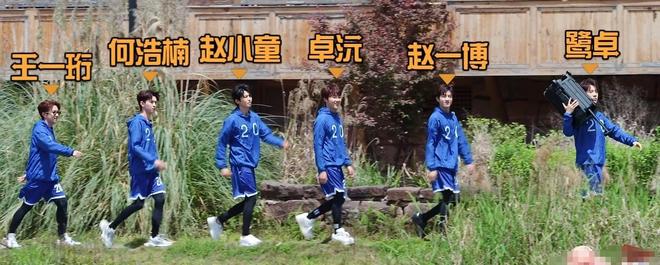 玩不到一起真尴尬陈赫邓超努力调节气氛刘畊宏管泽元存在低(图3)