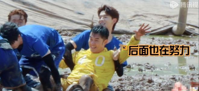 玩不到一起真尴尬陈赫邓超努力调节气氛刘畊宏管泽元存在低(图15)