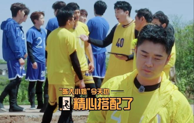 玩不到一起真尴尬陈赫邓超努力调节气氛刘畊宏管泽元存在低(图12)