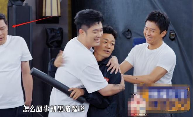 玩不到一起真尴尬陈赫邓超努力调节气氛刘畊宏管泽元存在低(图2)