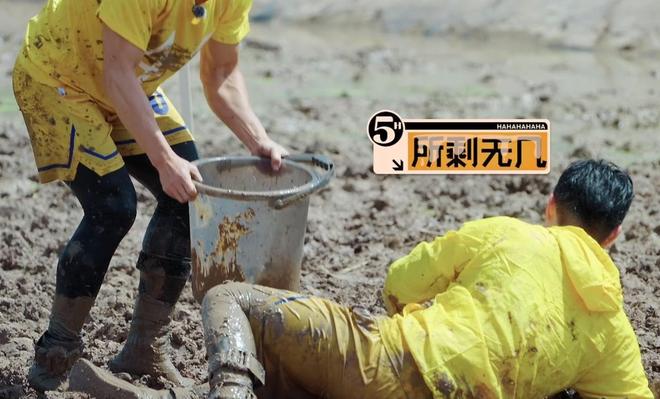 玩不到一起真尴尬陈赫邓超努力调节气氛刘畊宏管泽元存在低(图19)