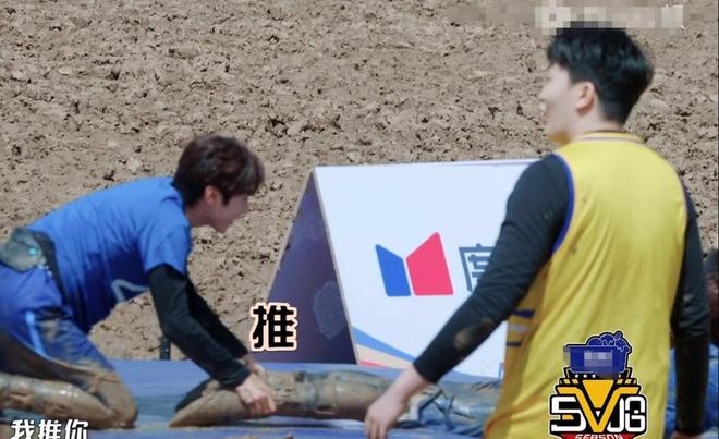 玩不到一起真尴尬陈赫邓超努力调节气氛刘畊宏管泽元存在低(图23)