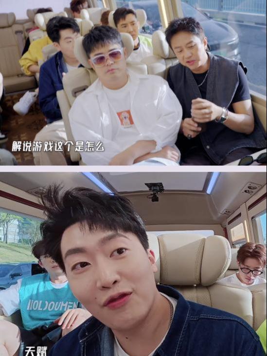 玩不到一起真尴尬陈赫邓超努力调节气氛刘畊宏管泽元存在低(图24)