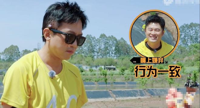 玩不到一起真尴尬陈赫邓超努力调节气氛刘畊宏管泽元存在低(图28)