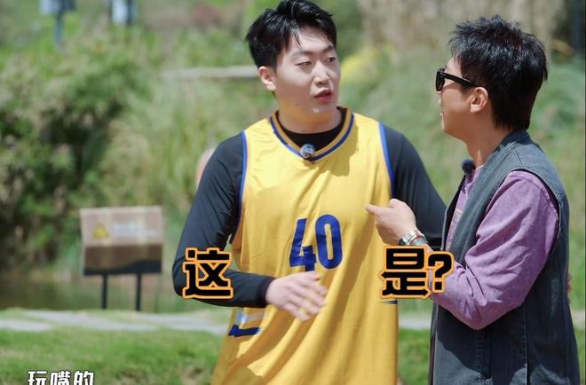 玩不到一起真尴尬陈赫邓超努力调节气氛刘畊宏管泽元存在低(图22)