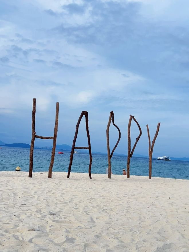 海南旅行社排名大盘点：户外运动达人挚爱 含冲浪挑战和猴岛探险