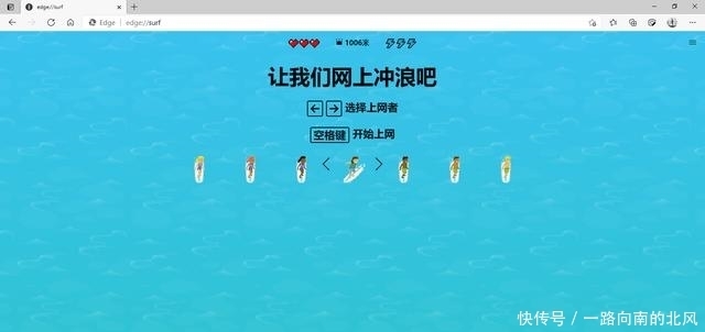 加入冲浪玩法!《GTA6》会有最真实的水体物理效果！战斗丝滑！国产《猿公剑》实机！