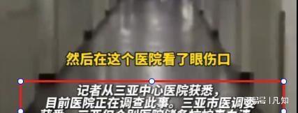 27岁女孩被蛇咬身亡后续：生活照曝光家属透露更多细节 官方通(图9)