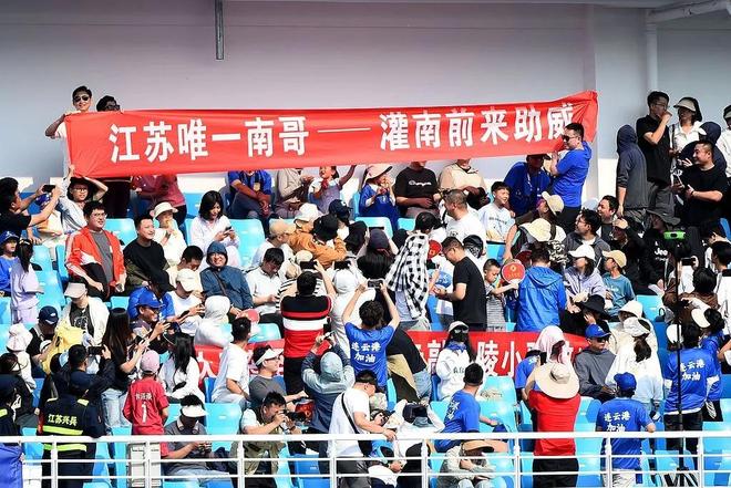 “苏超”爆火热梗满天飞为什么全国人民都爱看江苏“内斗”？(图3)