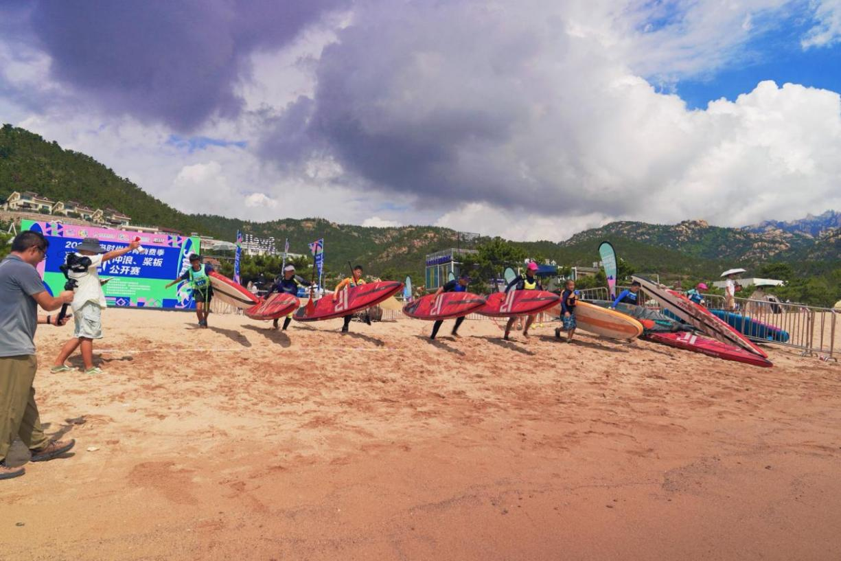 体育赛事进景区助推乡村旅游流清河沙滩焕发体旅融合新活力(图2)