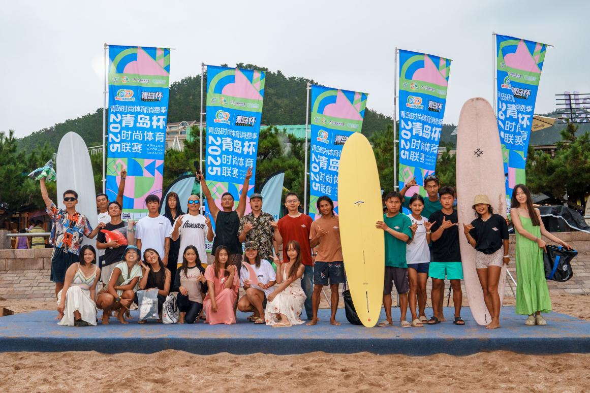 体育赛事进景区助推乡村旅游流清河沙滩焕发体旅融合新活力(图3)