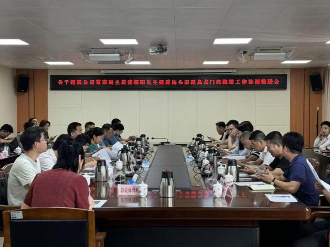 定了张朝阳将挑战横渡南澳岛8公里！