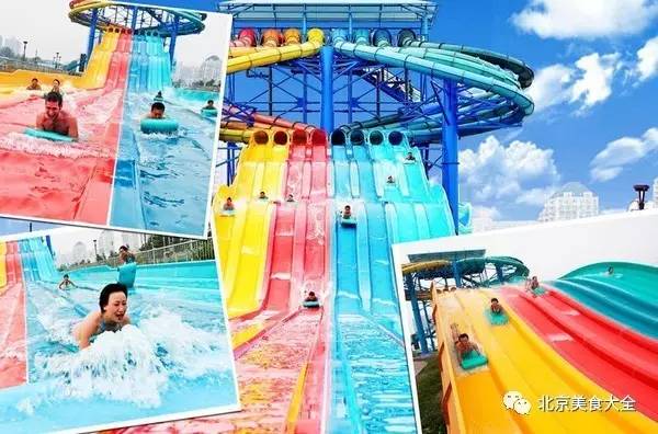 BUZZ  SOSO 邀请 @圣淘沙名胜世界 加入群聊！游玩攻略详见聊天记录