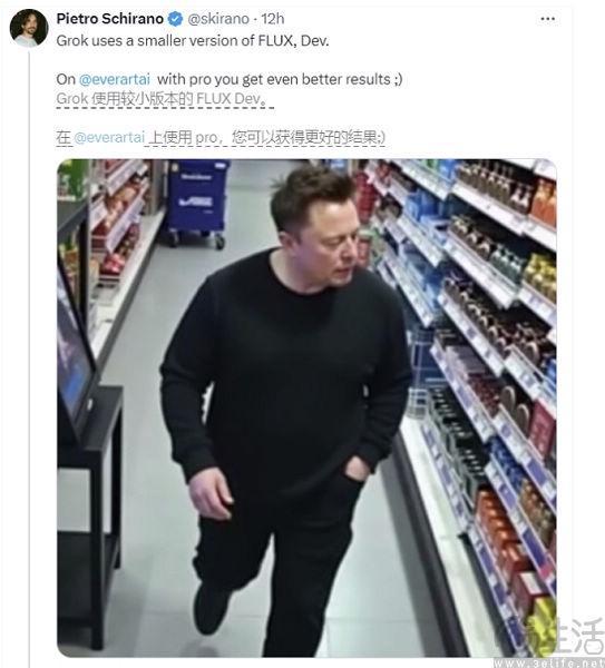 AI生成内容需“表明身份”虚假信息将套上紧箍咒(图3)