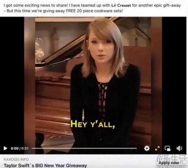 AI生成内容需“表明身份”虚假信息将套上紧箍咒(图4)