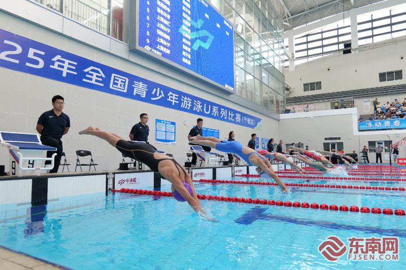 全国青少年游泳赛唯一县级承办地！何以霞浦？