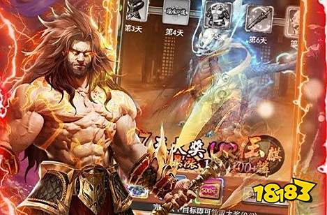 手游修改1元充值648哪个好 充一元得648的游戏合集(图7)