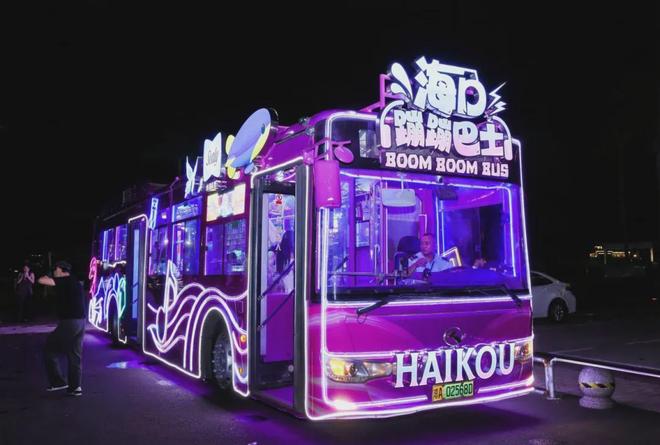 曝光度加强 美誉度提升 消费力拉满！欢乐节为海口注入“三重动力(图5)