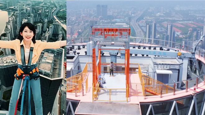 江海奔腾活力宝山你若能来皆大欢喜！今年国庆玩转宝山滨江(图3)