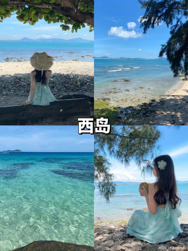 三亚旅行闭眼跟的神仙导游阿洋带我们玩转椰林海岛的7天完美攻略