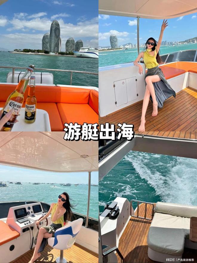 海南旅游选哪家？本地人强推独角兽优惠+攻略+团建一站式搞定(图2)