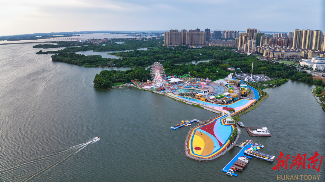 文旅融合风正劲——2025年益阳市文旅融合发展大会观察湖南日报要闻头条