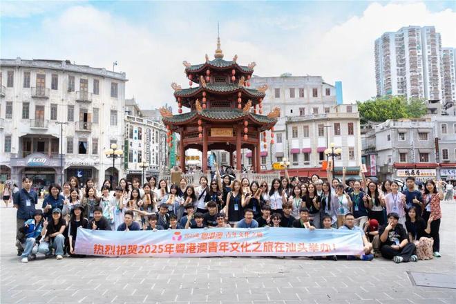 播放量超50亿次南澳岛成为无数人心中的 “诗和远方”。(图4)