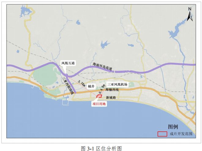 临春、桶井、南丁…三亚开启新一轮大征收！(图8)