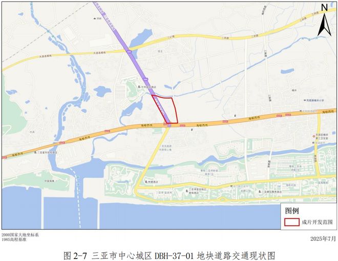 临春、桶井、南丁…三亚开启新一轮大征收！(图2)