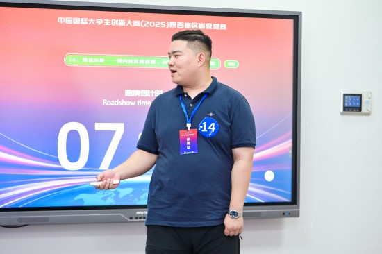 木筏求生raft手机版中文版(图5)