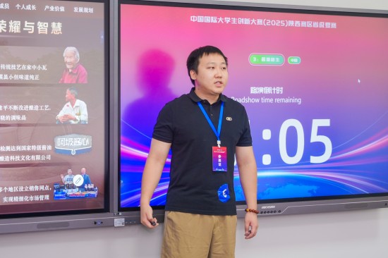 木筏求生raft手机版中文版(图4)