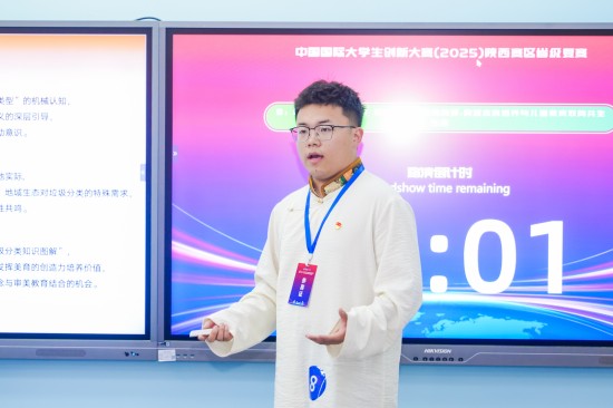 木筏求生raft手机版中文版(图6)