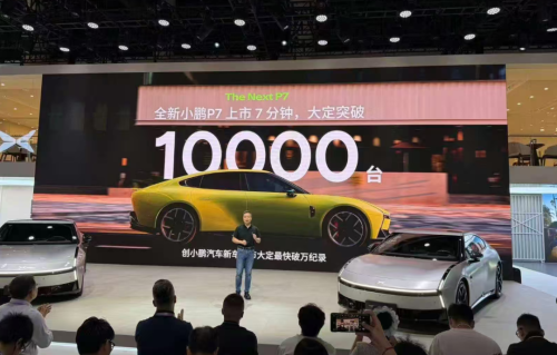 一名蔚来“电工”拯救了李斌(图9)