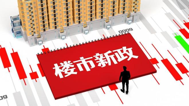 【上海长滩-售楼中心-已认证】上海长滩官方发布：以城市更新执笔(图18)