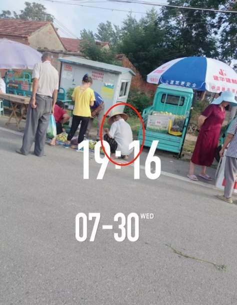 七旬老汉强奸智障幼女导致怀孕获刑后因“身体不好”未收监(图3)